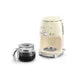 SMEG Coffee Machine